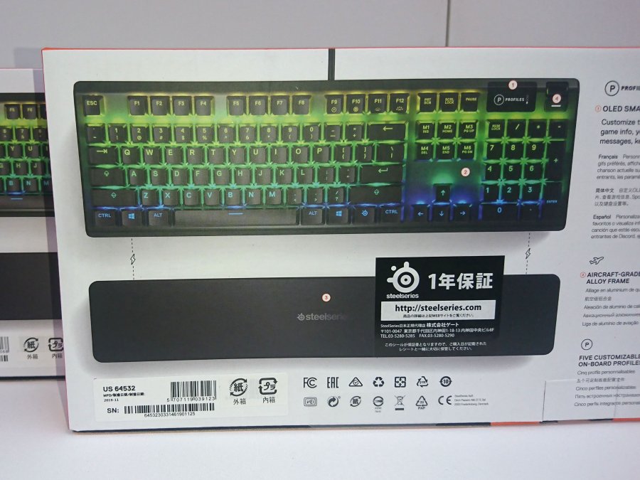 Steelseriesからエントリーモデルマウスとキーボードが発売 Ark Tech And Market News Vol Steelseriesからエントリーモデルマウスとキーボードが発売 Ark Tech And Market News Vol