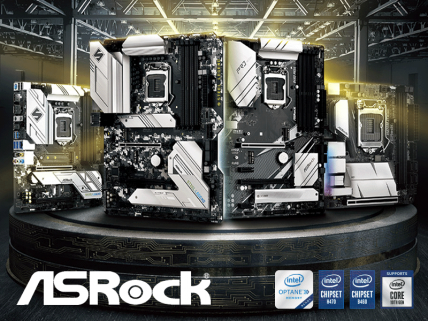 ASRock H470、B460、H410搭載Comet Lake-S対応マザーボード比較 - まとめ