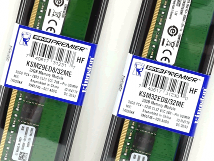 Kingstonから1枚で32GBモジュールの大容量288pin DDR4 U-DIMM ECC対応メモリー