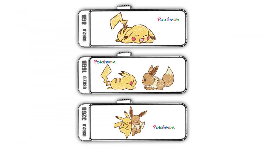 3容量バリエーション毎にピカチュウの絵柄が異なる ポケットモンスターusb 2 0フラッシュドライブ各種 Ark Tech And Market News Vol