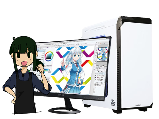 Br Is3h11a Hihoのカスタマイズページ Pc専門店のbtoパソコン アークオンラインストア