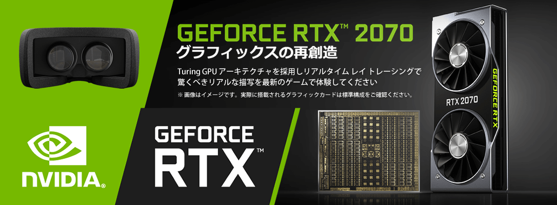 Cy Ic6b36m Fd2のカスタマイズページ Pc専門店のbtoパソコン アークオンラインストア