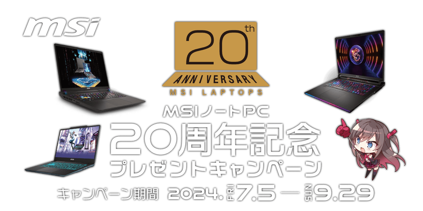 ゲーミングノート Pc専門店のbtoパソコン アークオンラインストア