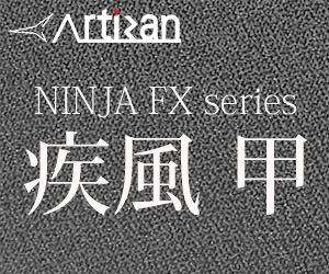 Artisan アーティサン 通販 価格 性能比較一覧 パソコンshopアーク Ark Artisan アーティサン 通販 価格 性能比較一覧 パソコンshopアーク Ark