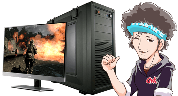Ava推奨 もるセレクト Skylake搭載btoパソコン Pc専門店のbtoパソコン アークオンラインストア